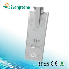 Integrated All in One LED Solar Street Light High Lumen